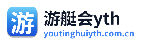 游艇会yth